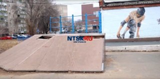 Когда вернут рампу для скейтбордов в Новотроицке?
