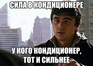 Летняя жара возвращается: температура в регионе достигнет +34°C