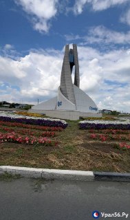 Клумба за 5 млн рублей: как украсили кольцо Орска и Оренбурга