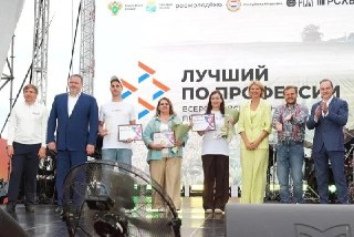 Сырный технолог из Оренбуржья завоевала серебро на всероссийском конкурсе