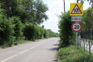 Обновление дорог: новые знаки и безопасность для пешеходов