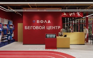 Новая Беговая Площадка в Парке «Березка»: Преимущества для Спортсменов