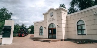 Бесплатные Сказки и Концерт: Программа Вечера в Оренбурге