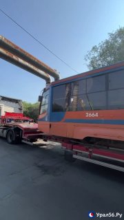 Новые трамваи из Москвы прибыли в Орск: что ожидать?