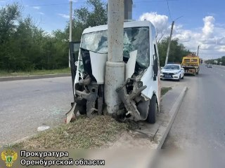 Проверка прокуратуры по факту ДТП с маршрутным автобусом в Оренбургской области